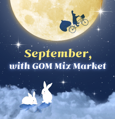 September, with GOM Mix Market