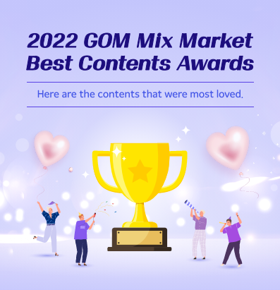 GOM Mix Market Year End Settlement