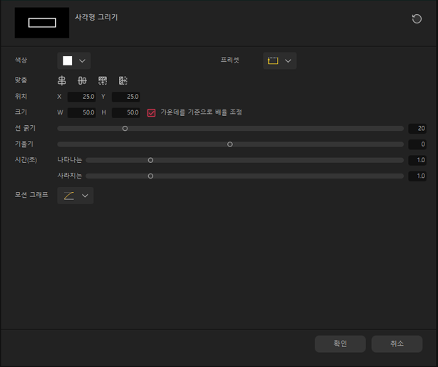 사용 가이드