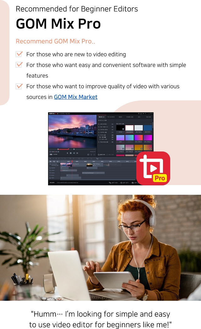 Recommended for Beginner Editors