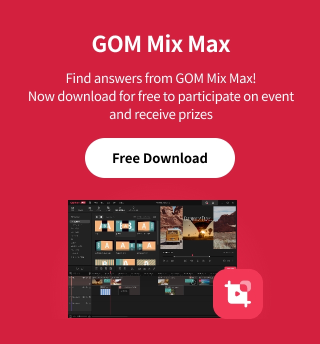 GOM Mix Max Image