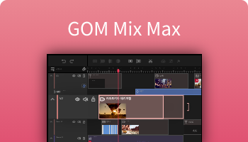 GOM Mix Max image