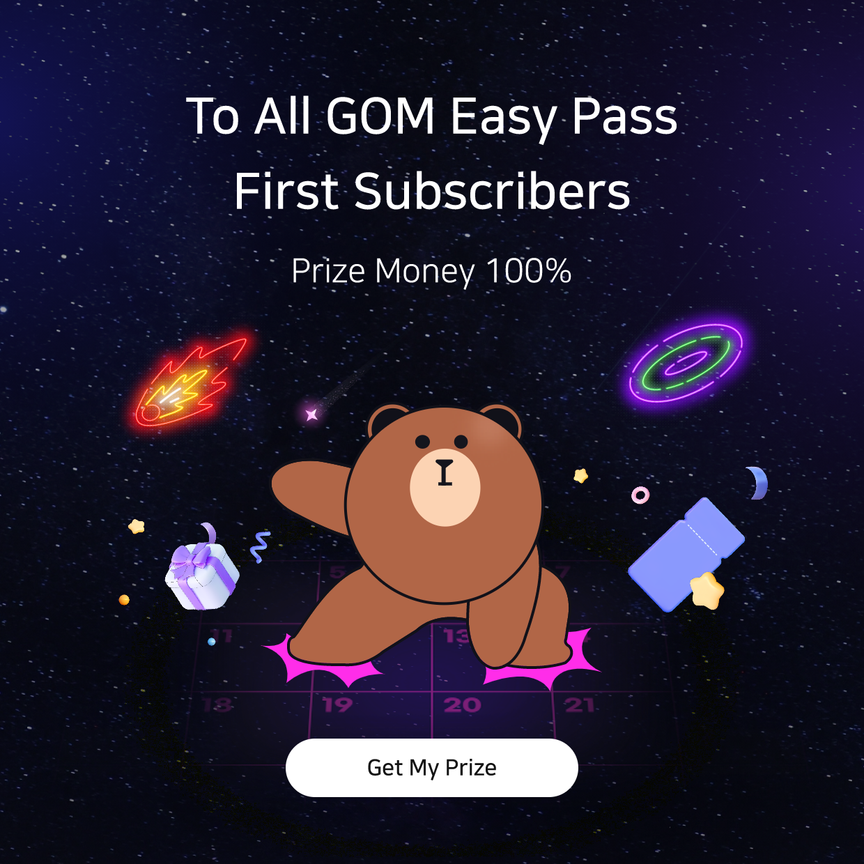 To All GOM Easy Pass First Subscribers Prize Money 100% Get My Prize