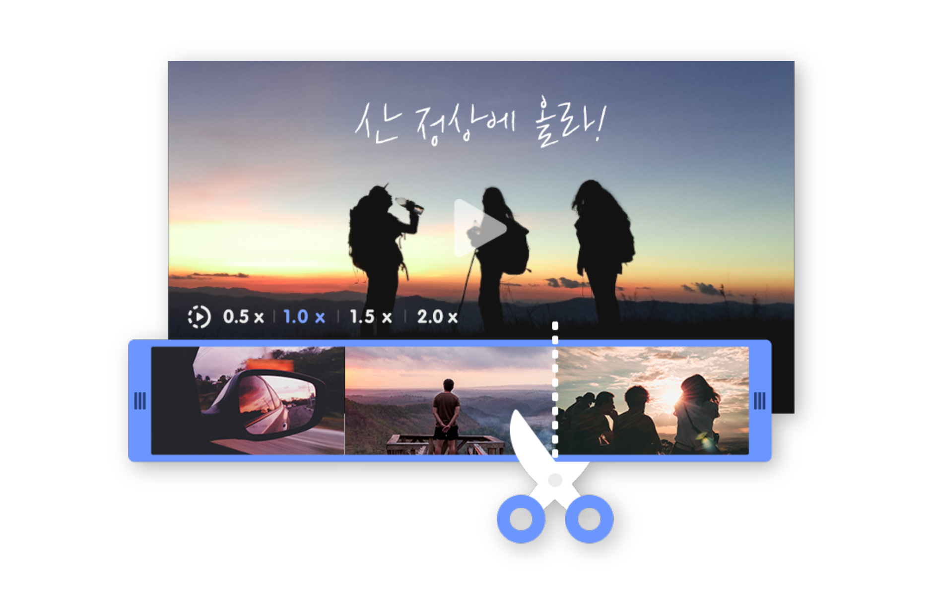 간단한 조작 방법