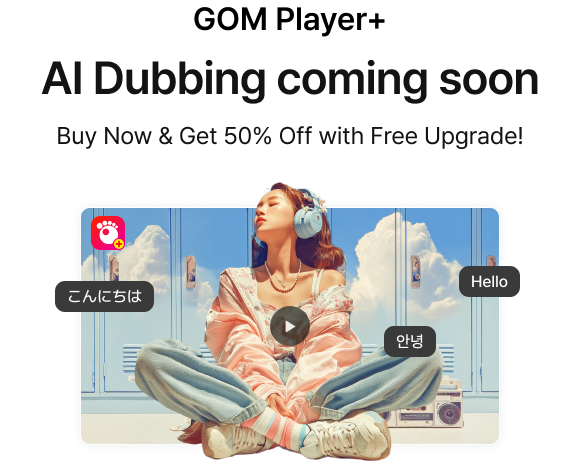 AI Auto Dubbing Upgrade Coming Soon, Buy Now & Get 50% Off with Free Upgrade!